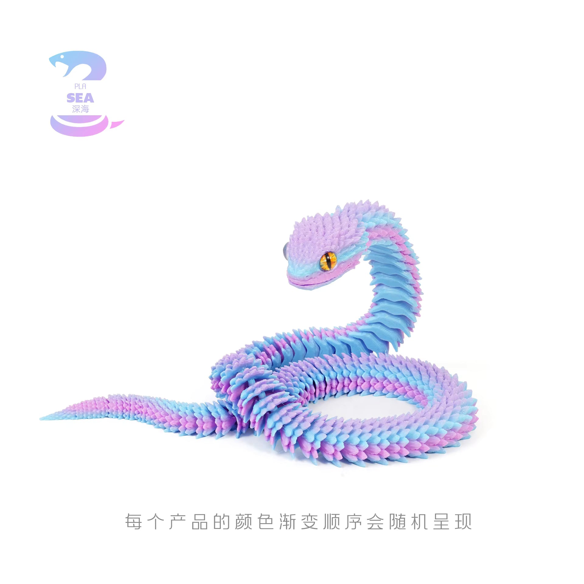 3D Printed Snake - Small Blue Pink