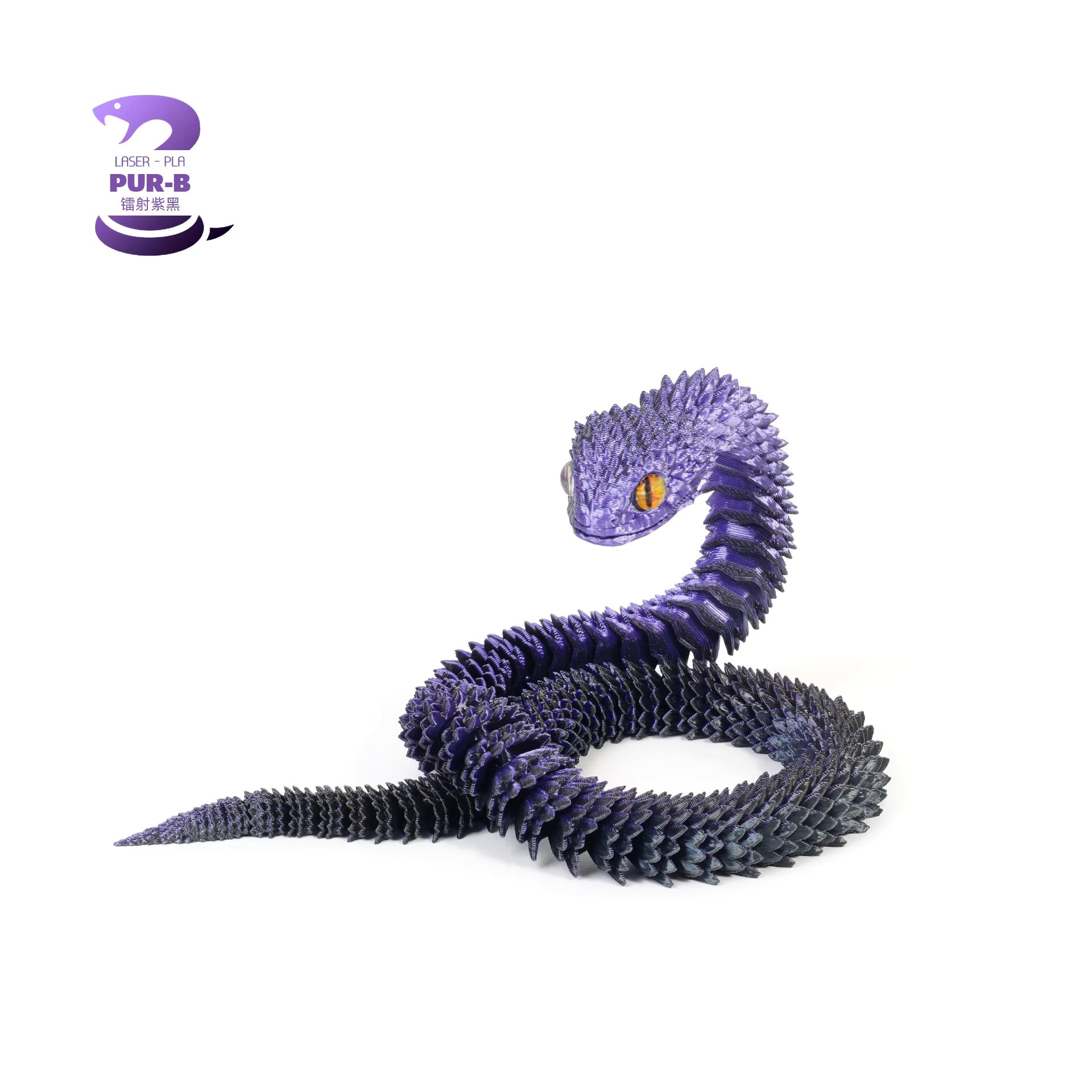 3D Printed Snake - Small Purple Black