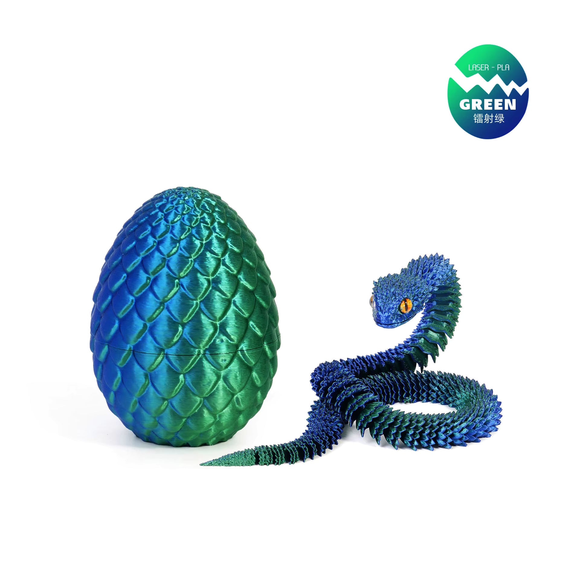 3D Printed Snake in Egg - Laser Green