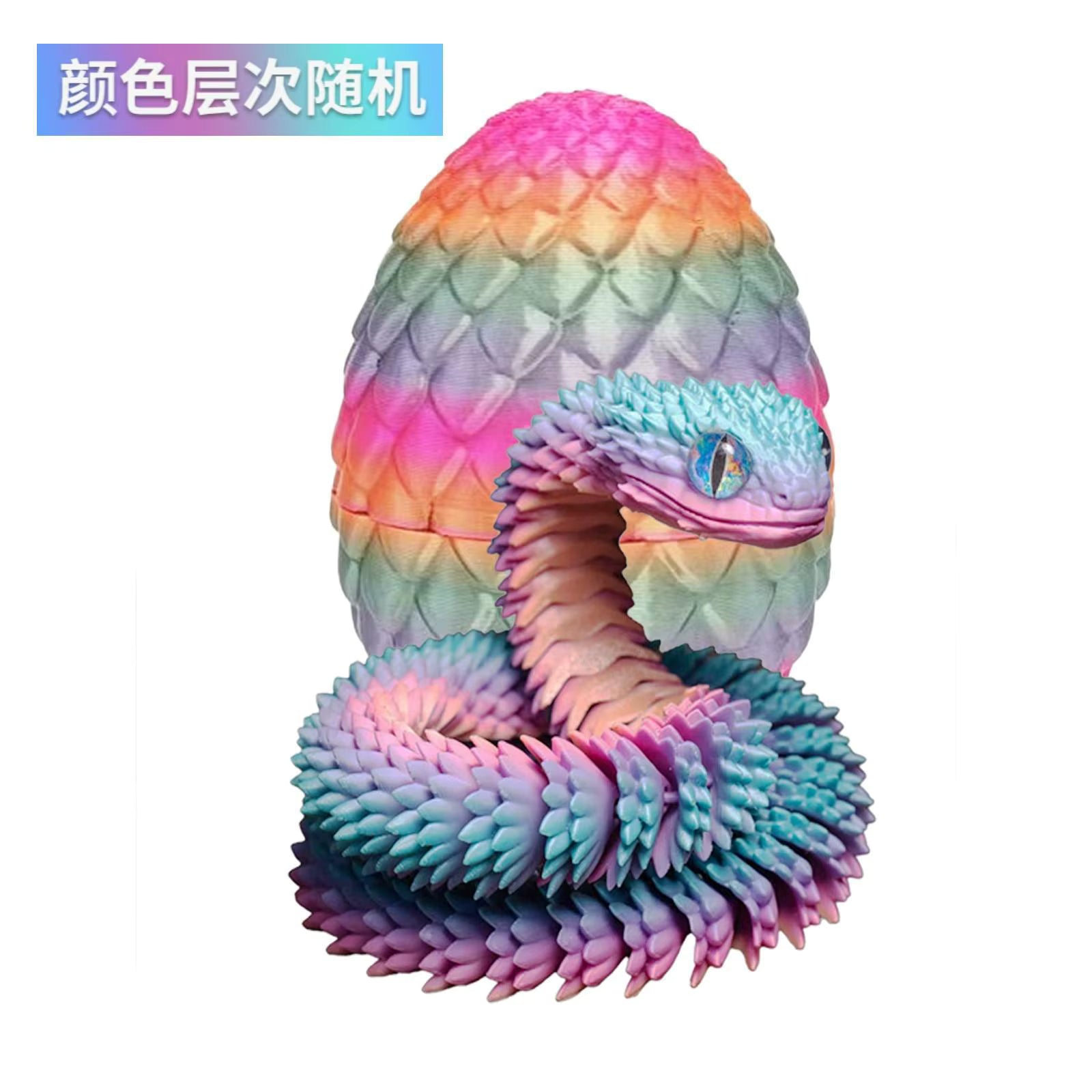 3D Printed Snake in Egg - Rainbow