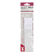 Birch Bra Back Repair 2 Hook 28mm White- 011834