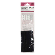 Birch Bra Back Repair 3 Hook 75mm Black - 011831