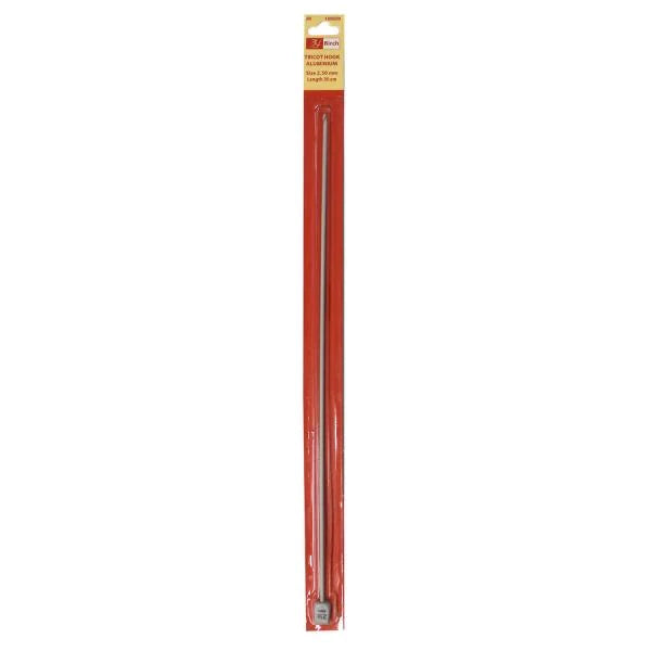 Birch Tricot Hook 30cm - 3.00mm