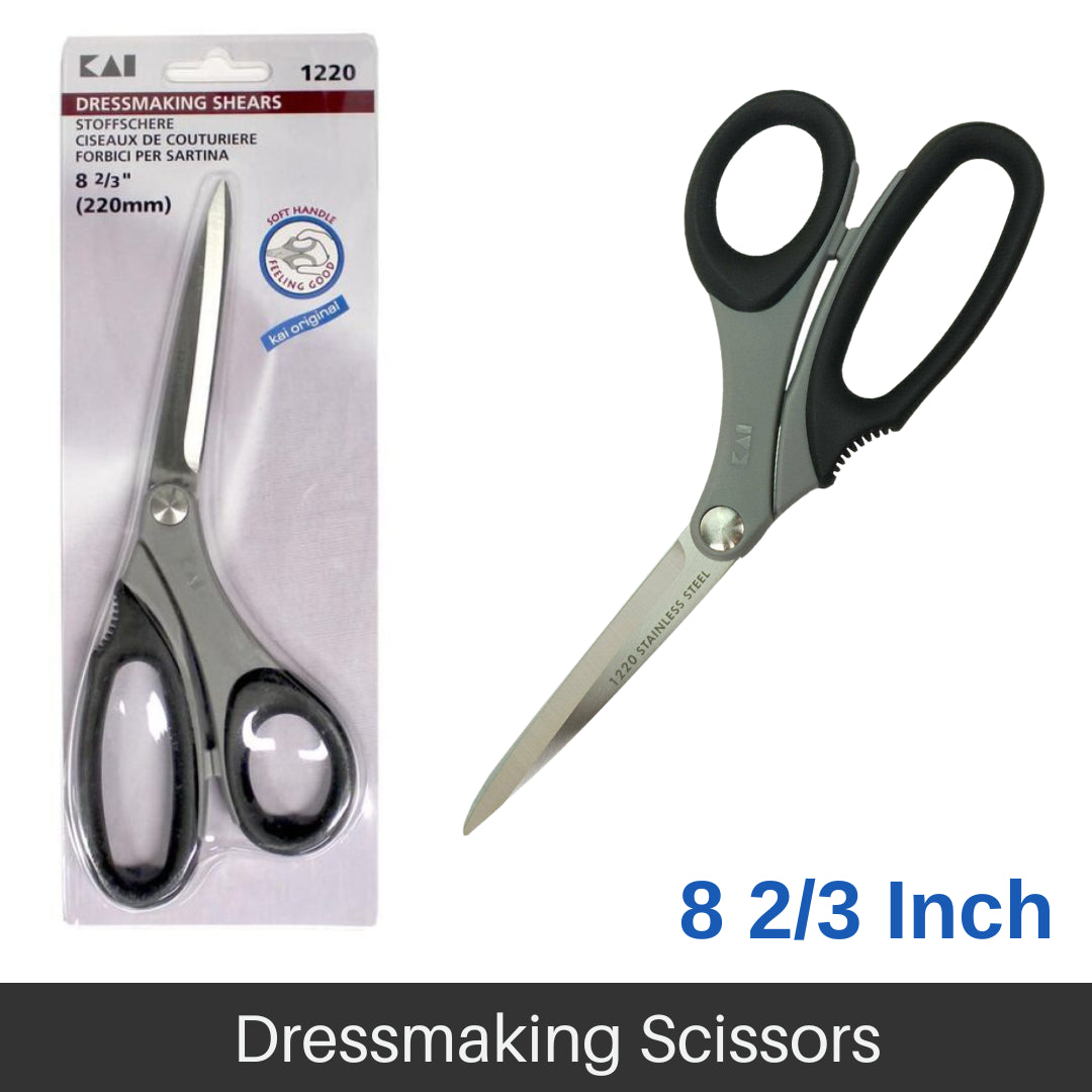 Birch/Kai Dressmaking Shears 8 2/3" (220mm) 1220