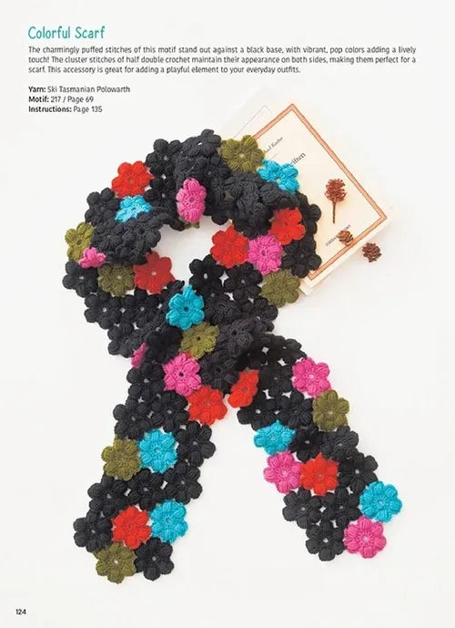 Book - 366 days Crochet Motifs