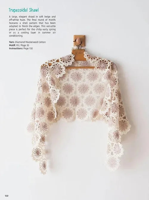 Book - 366 days Crochet Motifs