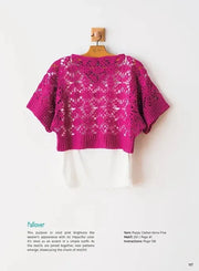 Book - 366 days Crochet Motifs