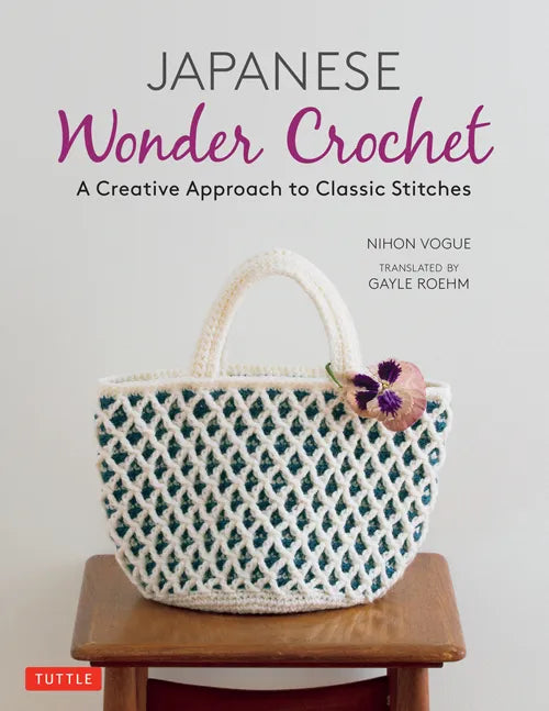 Book - Japanese Wonder Crochet