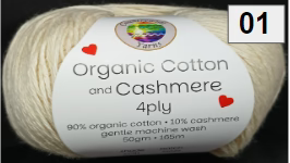 Countrywide Yarns - Organic Cotton and Cashmere -01 Cream