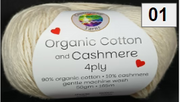 Countrywide Yarns - Organic Cotton and Cashmere -01 Cream