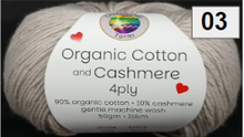 Countrywide Yarns - Organic Cotton and Cashmere 03 - Taupe