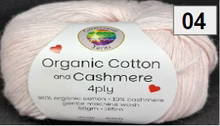Countrywide Yarns - Organic Cotton and Cashmere 04 - Pink