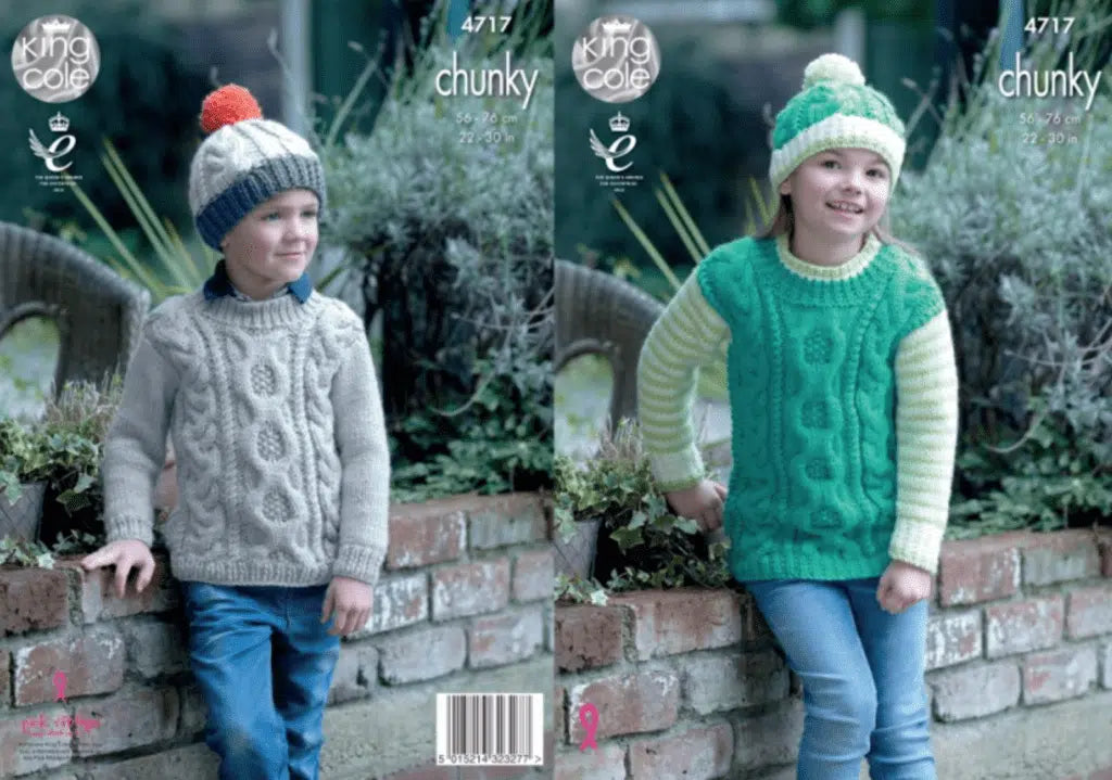 Leaflet 4717 - King Cole Chunky