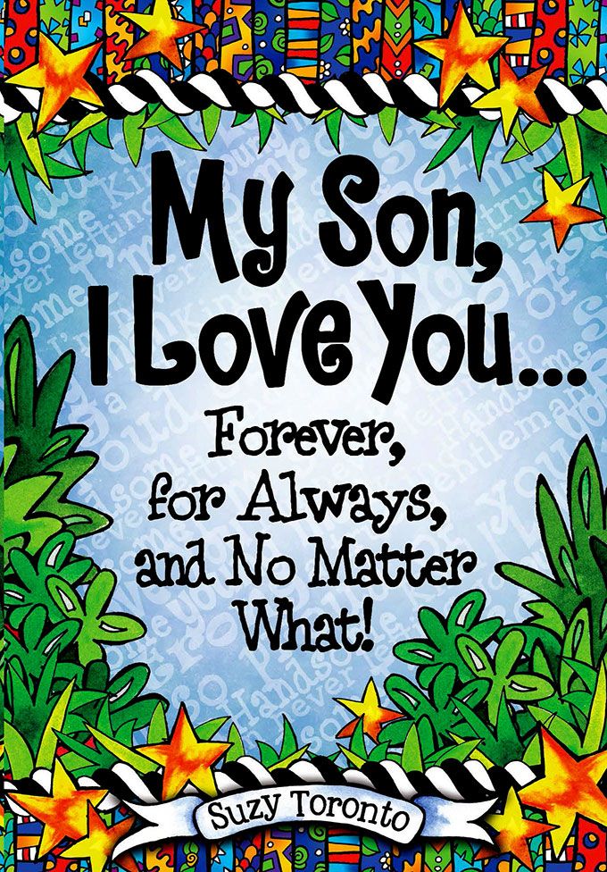 My Son I Love You - HB8698