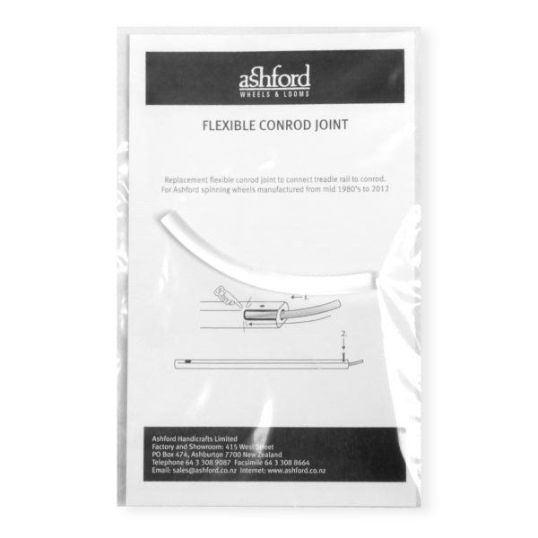 Ashford Flexible Conrod Joint FCJP - Mooroolbark Wool