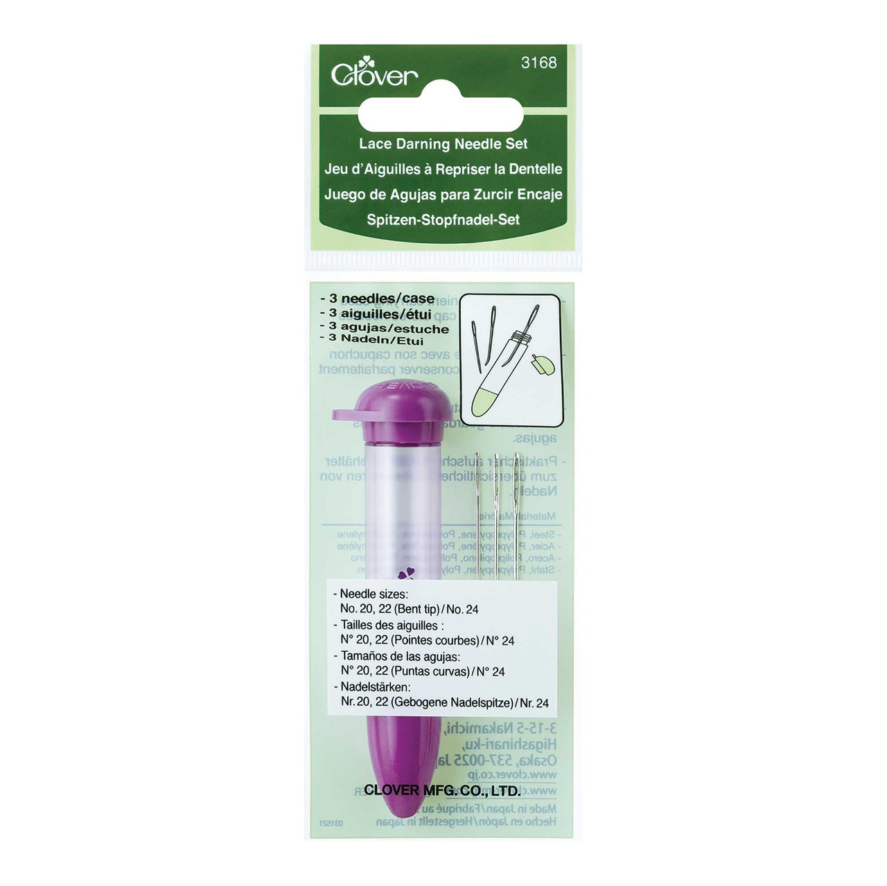 Clover Lace Darning Needle Set - 3168 - Mooroolbark Wool