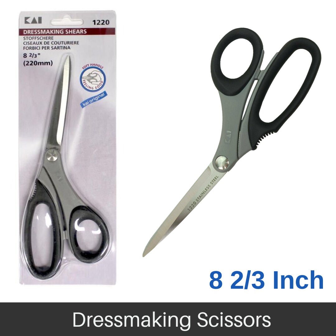 Birch/Kai Dressmaking Shears 8 2/3" (220mm) 1220 - Mooroolbark Wool