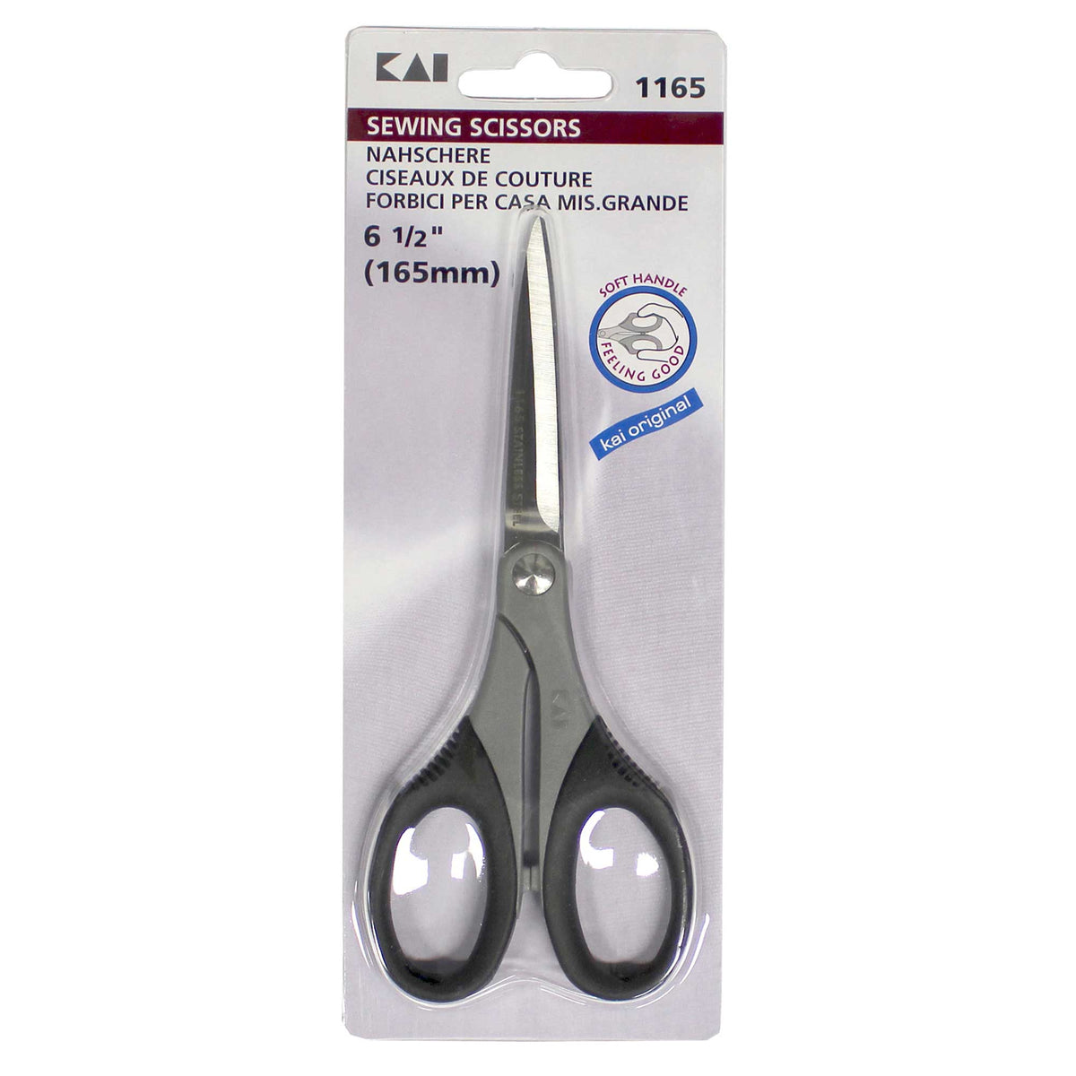 Birch/Kai Sewing Scissors 6 1/2" 1165 - Mooroolbark Wool