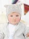 Book 490 - Sirdar Little Treasures - Mooroolbark Wool