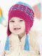 Book 490 - Sirdar Little Treasures - Mooroolbark Wool