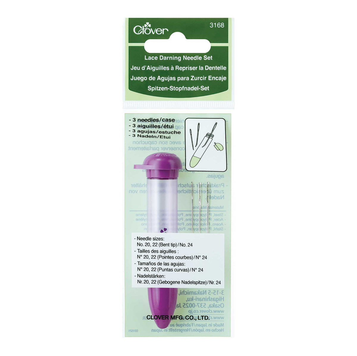 Clover Lace Darning Needle Set - 3168 - Mooroolbark Wool