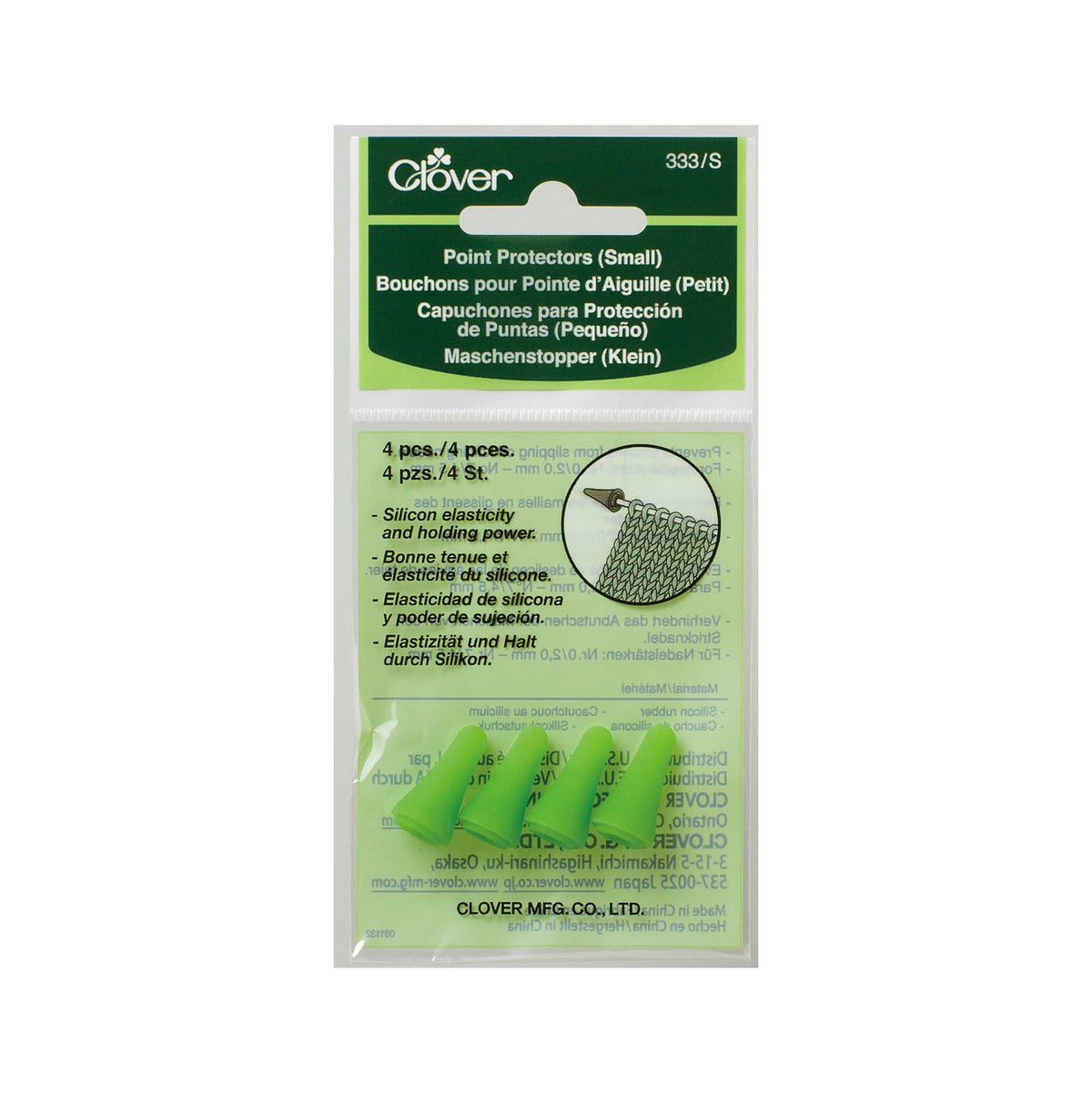 Clover Point Protectors Small 333S - Mooroolbark Wool