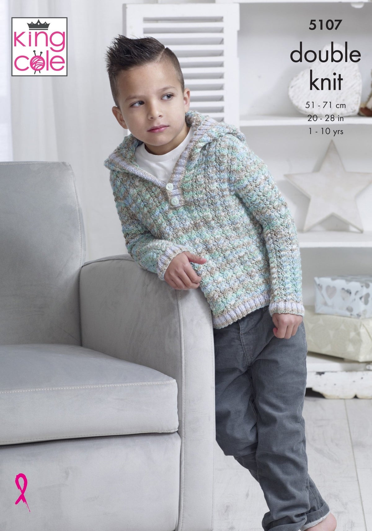 Leaflet 5107 - King Cole DK jumper & vest - Mooroolbark Wool