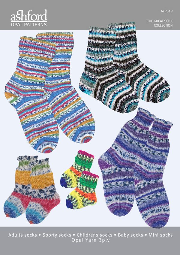 Leaflet - Ashford Sock AYP019 - Mooroolbark Wool