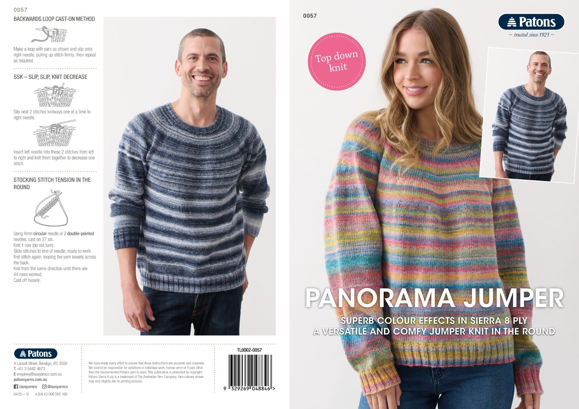 Leaflet 0057 - Patons Panorama Jumper 1