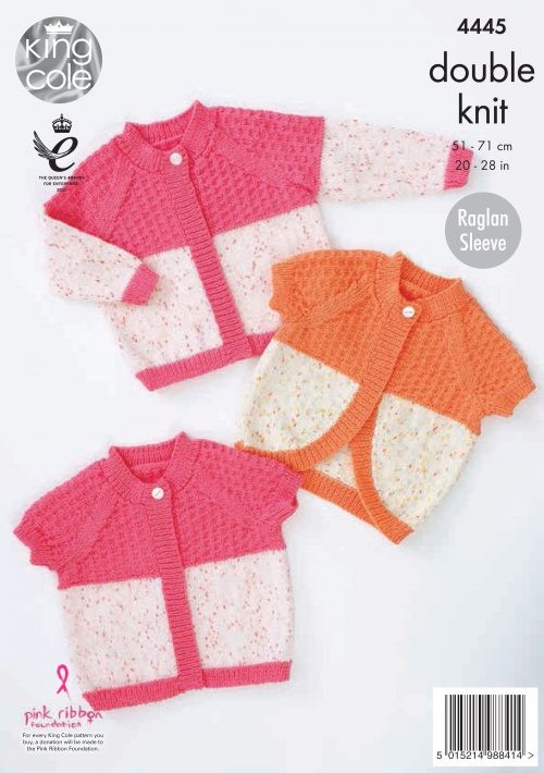 Leaflet 4445 - King Cole DK cardigans