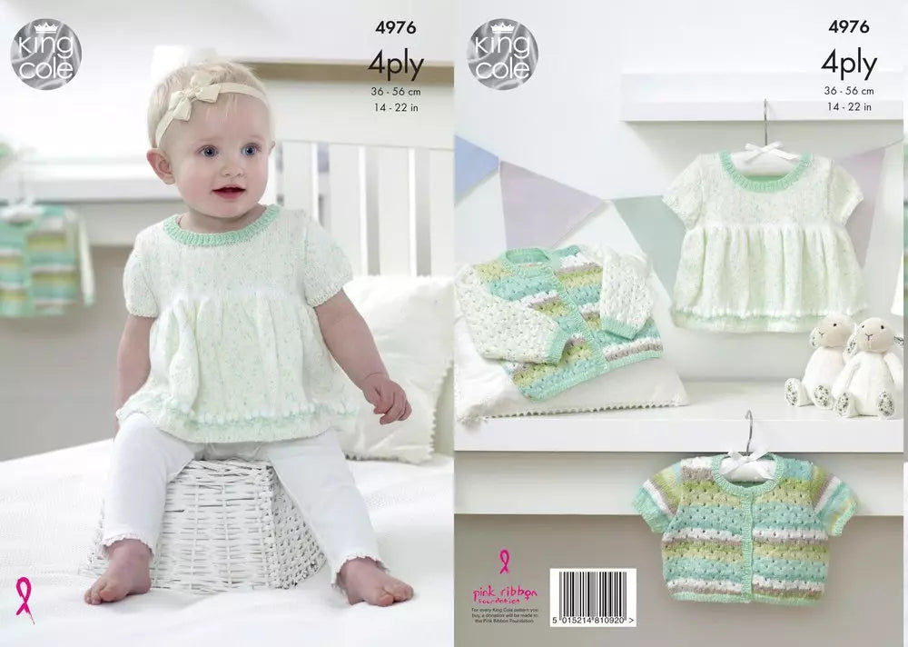 Leaflet 4976 - King Cole 4 Ply dress & cardigan