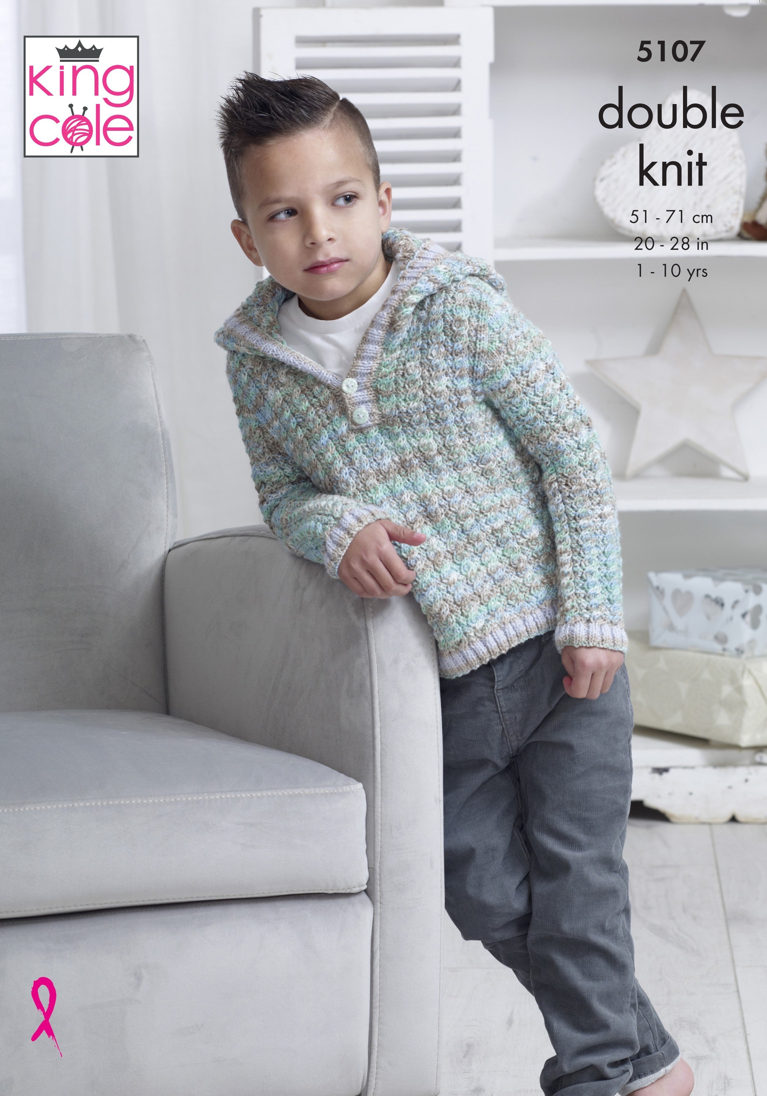Leaflet 5107 - King Cole DK jumper & vest