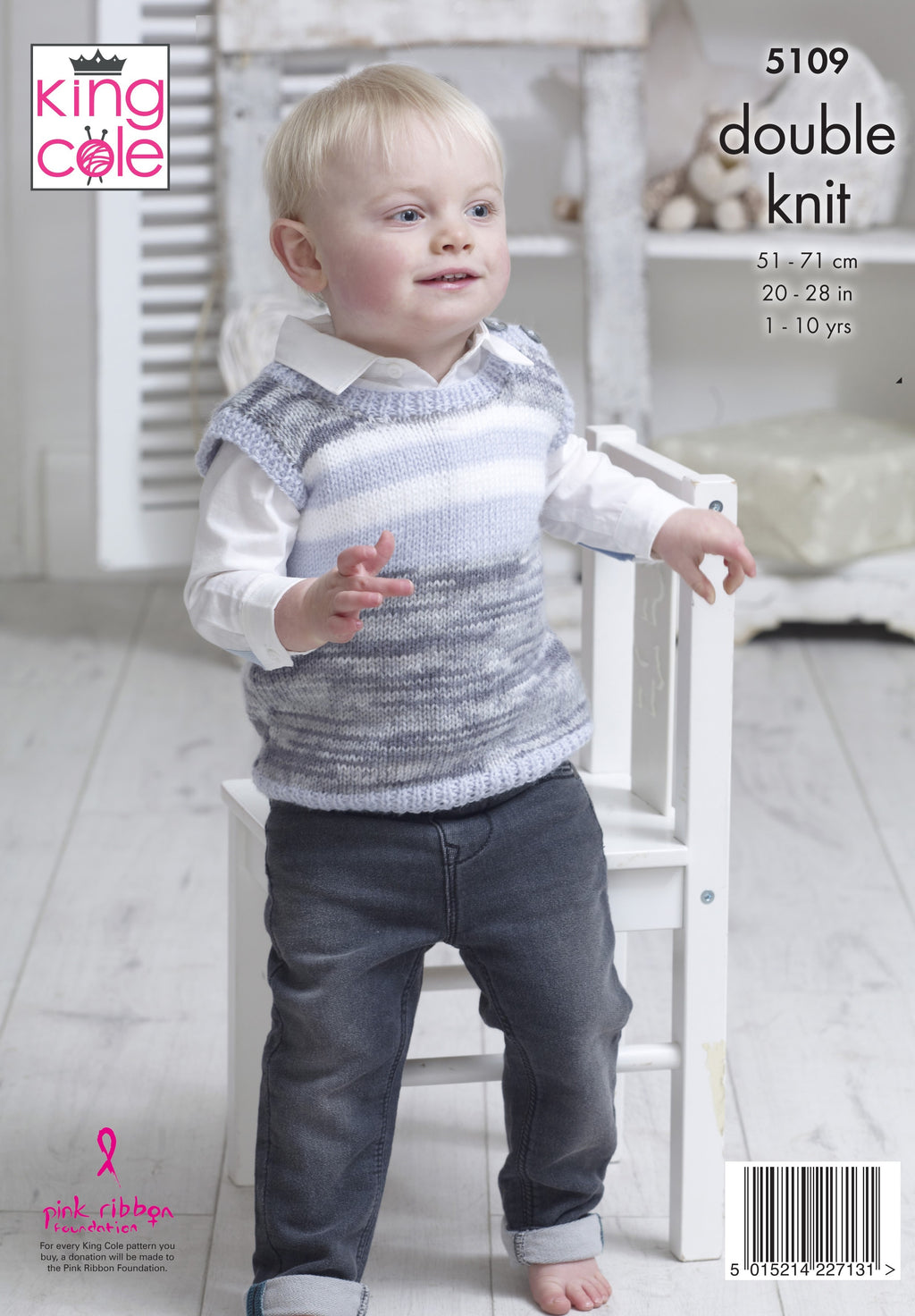 Leaflet 5109 - King Cole DK jumper & vest