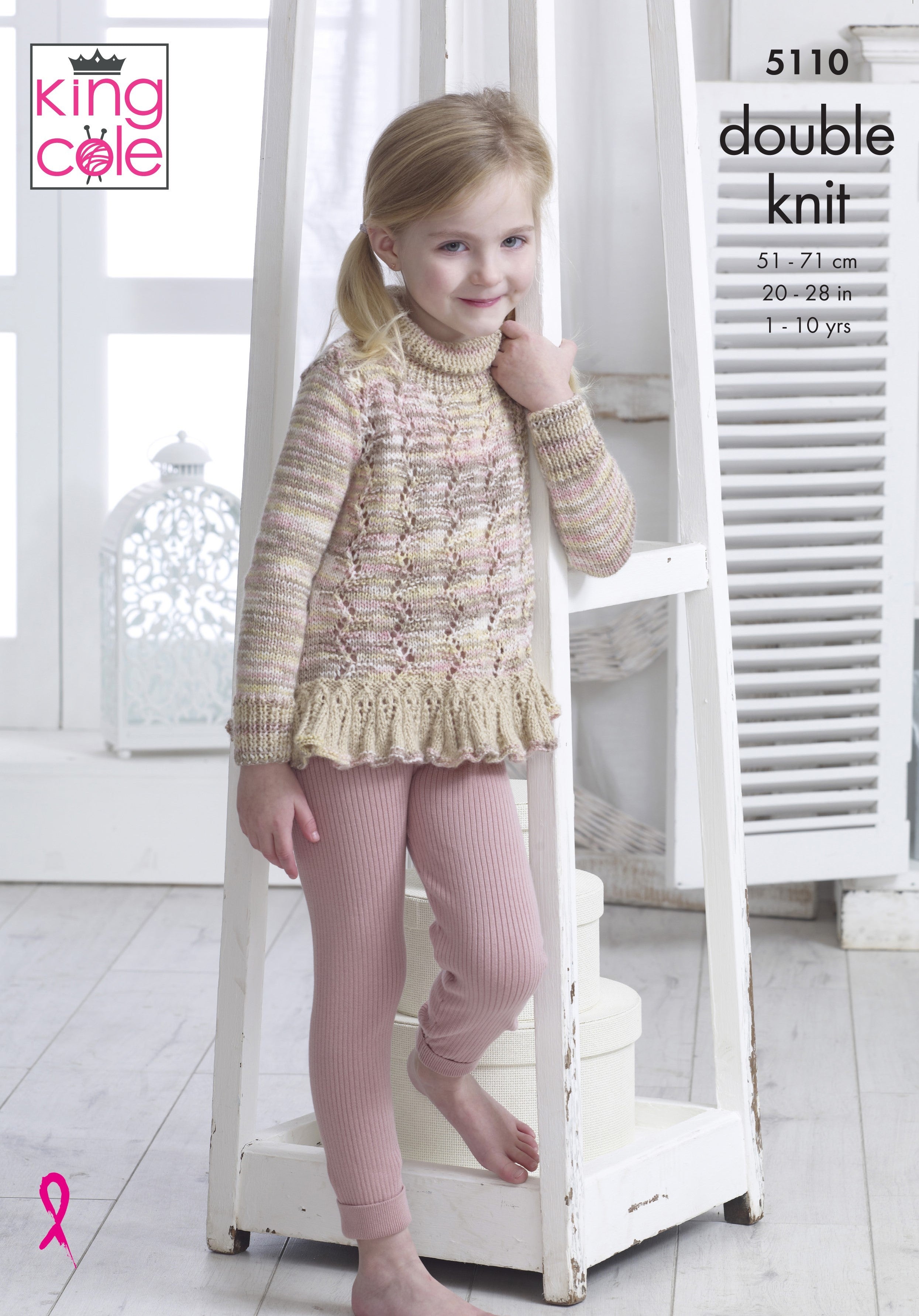 Leaflet 5110 - King Cole DK jumper & bolero