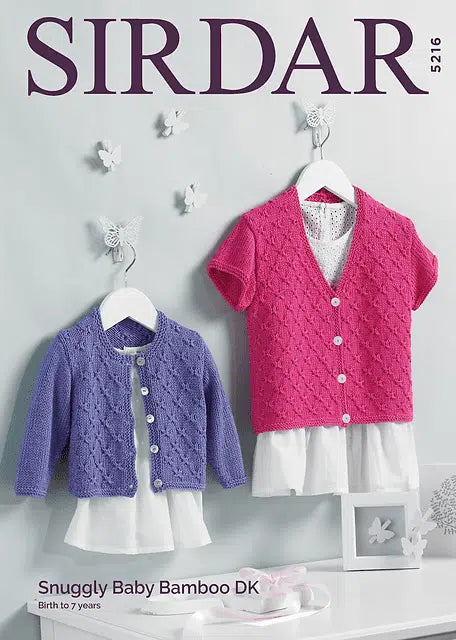 Leaflet 5216 - Sirdar DK textured cardigan