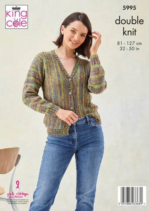 Leaflet 5995 - King Cole DK cardigan