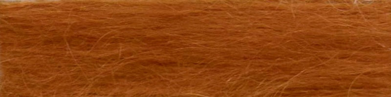 Prestige Yarns Moseta Kid Mohair and Silk 12-118 - Marmalade